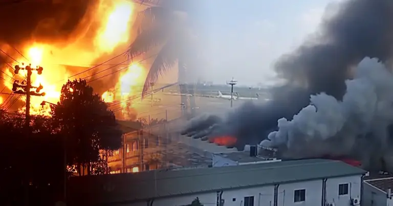 অগ্নিকাণ্ড